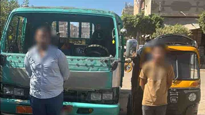 خلاف على أولوية المرور يشعل مشاجرة بين سائقي نقل وتوك توك بكفر الشيخ