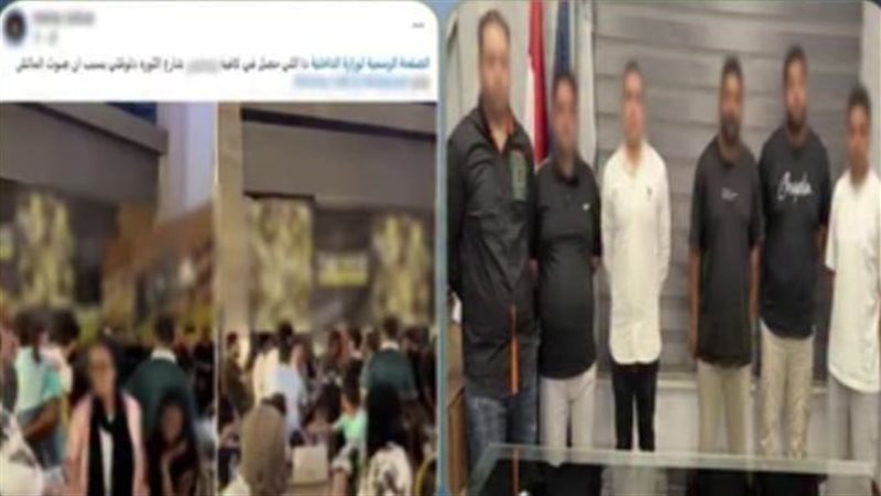 ضبط طرفى مشاجرة داخل كافيه بمدينة نصر أثناء متابعة مباراة مصر وأستراليا