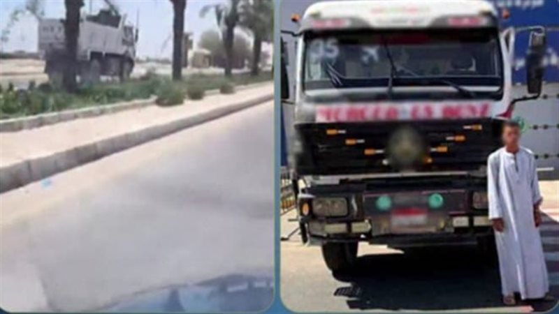 ضبط سائق بدون رخص بتهمة قيادته عكس الاتجاه والاصطدام بسيارة في سوهاج