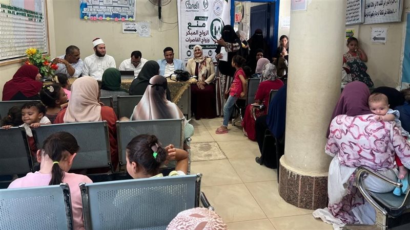 وحدة السكان بمدينة طامية في الفيوم تنظم ندوة عن مخاطر الزواج المبكر