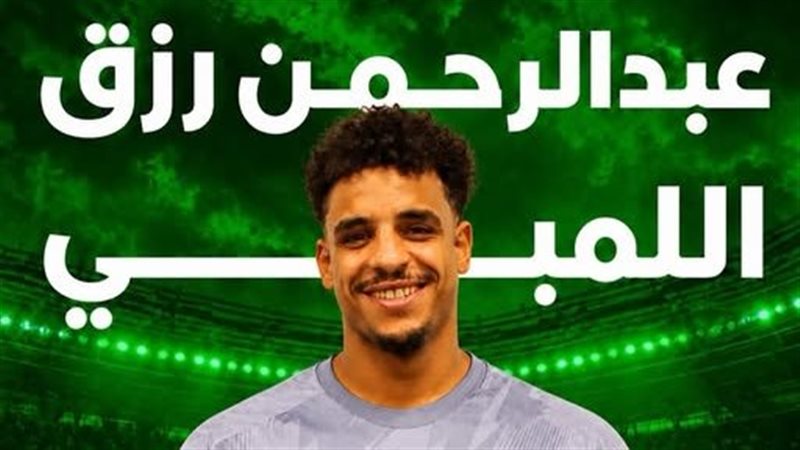 مودرن سبورت يعلن التعاقد مع سادس صفقاته لتدعيم صفوفه بالمبركاتو الصيفي