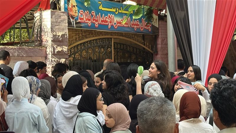 بسبب إجراءات التفتيش، تأخر دخول طلاب الثانوية العامة إلى لجان مجمع جمال عبد الناصر بالدقي