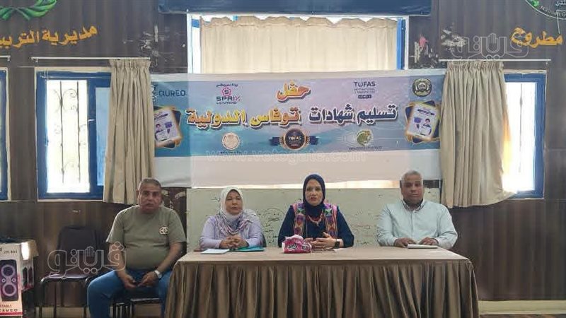 مدير تعليم مطروح: لا استثناءات في تحويلات الطلاب وأي مخالفات سيتم مواجهتها