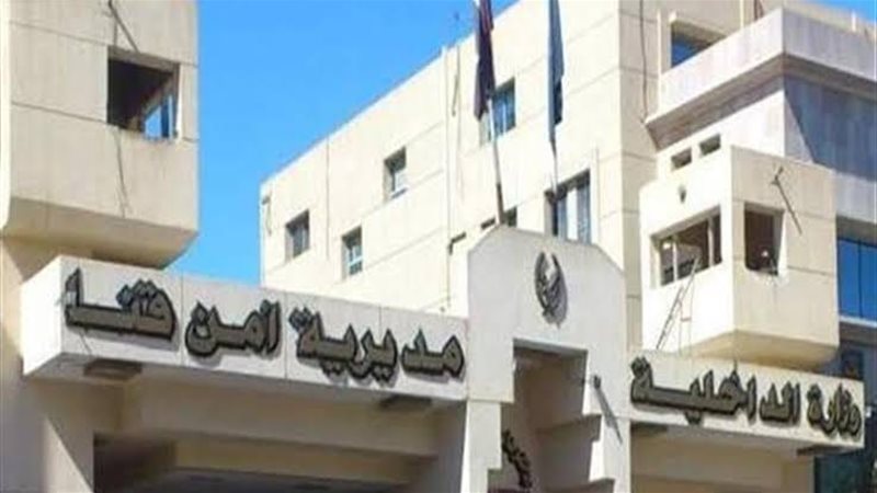 ضبط عاطل بحوزته 37 فرش حشيش داخل قطار بقنا
