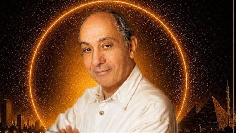 أبرزهم ميمي جمال واسم فاروق الفيشاوي.. القاهرة للمونودراما يعلن أسماء المكرمين بالدورة التاسعة