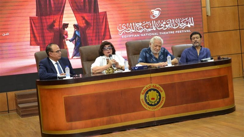 اليوم، ختام فعاليات المهرجان القومي للمسرح المصري بالمنصورة بتكريم رموز الفن