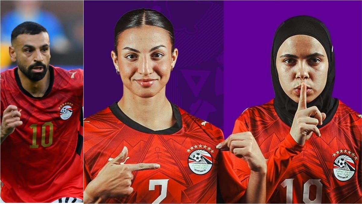 خطأ يثير الجدل.. سيدات منتخب مصر يرتدين قميص الرجال في كأس أفريقيا