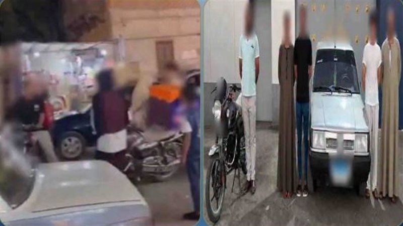 بسبب أولوية المرور، ضبط 5 أشخاص من طرفي مشاجرة بأسيوط (فيديو)