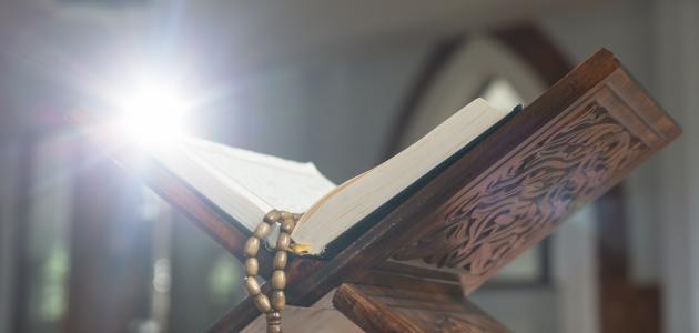 متى يبدأ مفعول سورة البقرة؟.. 7 أسرار عجيبة لا يعرفها كثيرون