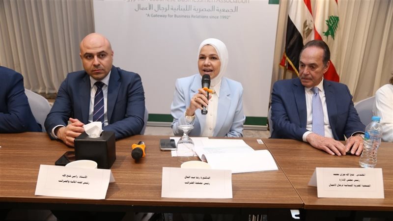 حوافز للبورصة وتيسيرات للمستثمرين، رئيسة مصلحة الضرائب تستعرض التسهيلات مع مجتمع الأعمال