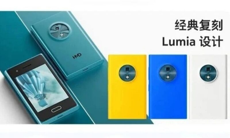 “HMD” تطلق هاتفاً بتصميم من “نوكيا لوميا” ومدعوماً بالذكاء الاصطناعي