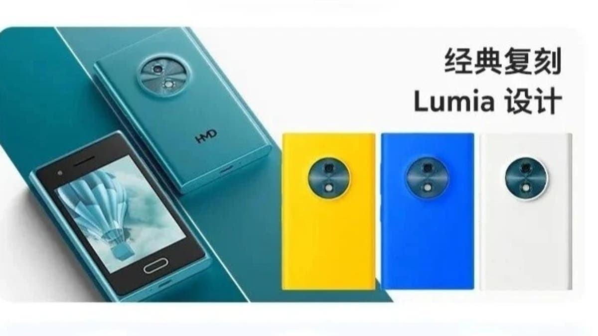 “HMD” تطلق هاتفاً بتصميم من “نوكيا لوميا” ومدعوماً بالذكاء الاصطناعي