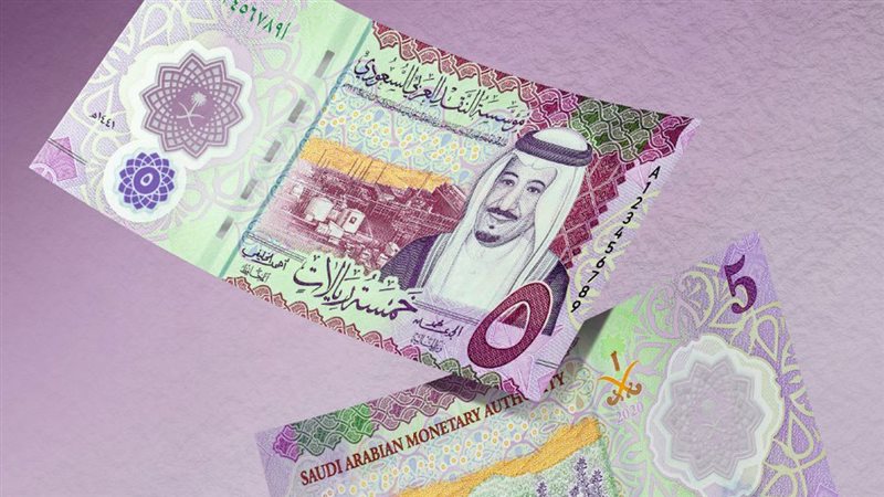 سعر الريال السعودي أمام الجنيه في البنوك المصرية اليوم السبت (آخر تحديث)