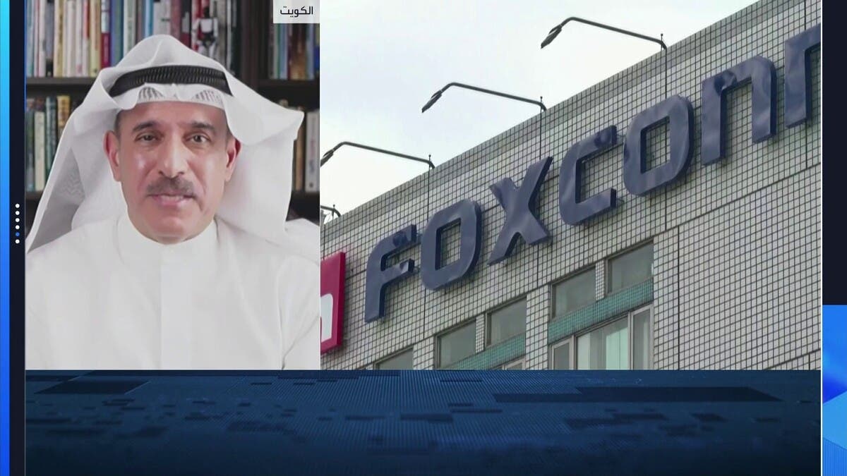 طلب خوادم الذكاء الاصطناعي يتجاوز الهواتف الذكية