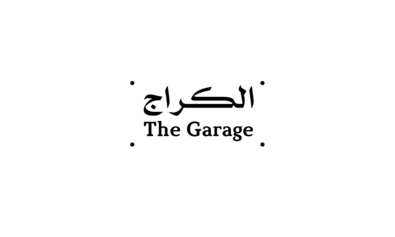 “الكراج” يختتم الدفعة الأولى من مسرّعة “طاقتك” لتمكين 21 شركة ناشئة