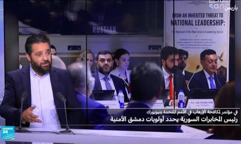 سوريا: زيارة تاريخية لرئيس المخابرات حسين سلامة إلى نيويورك