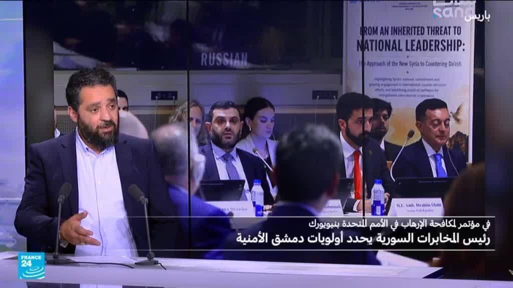 سوريا: زيارة تاريخية لرئيس المخابرات حسين سلامة إلى نيويورك