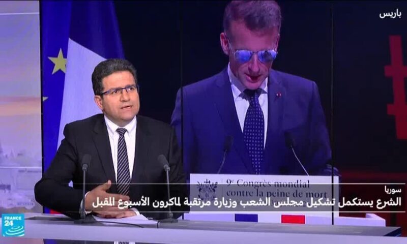 الشرع يستكمل تشكيل مجلس الشعب وماكرون يزور دمشق