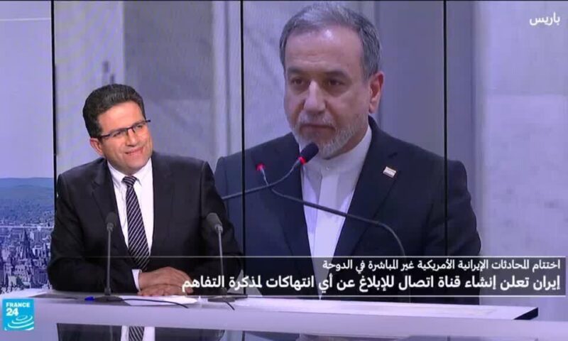 المفاوضات الاميركية -الايرانية في قطر: اختبار متبادل؟