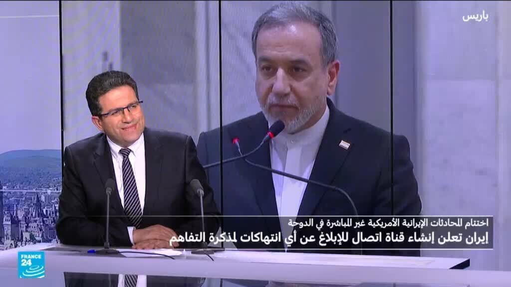 المفاوضات الاميركية -الايرانية في قطر: اختبار متبادل؟