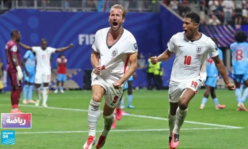 مونديال2026: كاين يقود إنكلترا لثمن النهائي بعد فوز صعب على الكونغو الديمقراطية 2-1