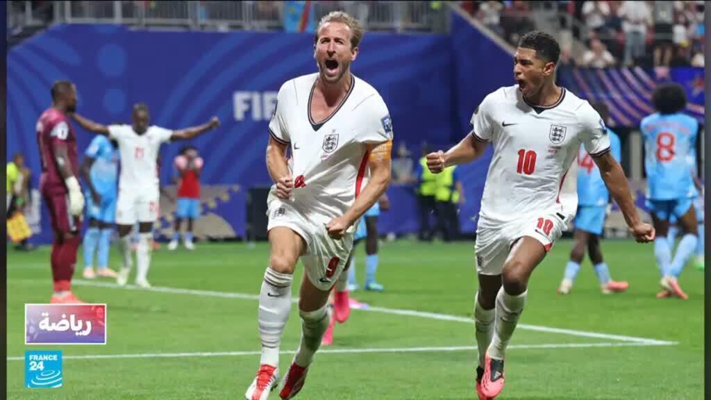 مونديال2026: كاين يقود إنكلترا لثمن النهائي بعد فوز صعب على الكونغو الديمقراطية 2-1
