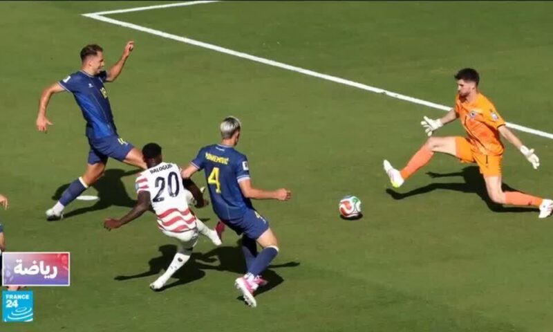 مونديال2026: الولايات المتحدة إلى ثمن النهائي بعد فوزها على البوسنة والهرسك