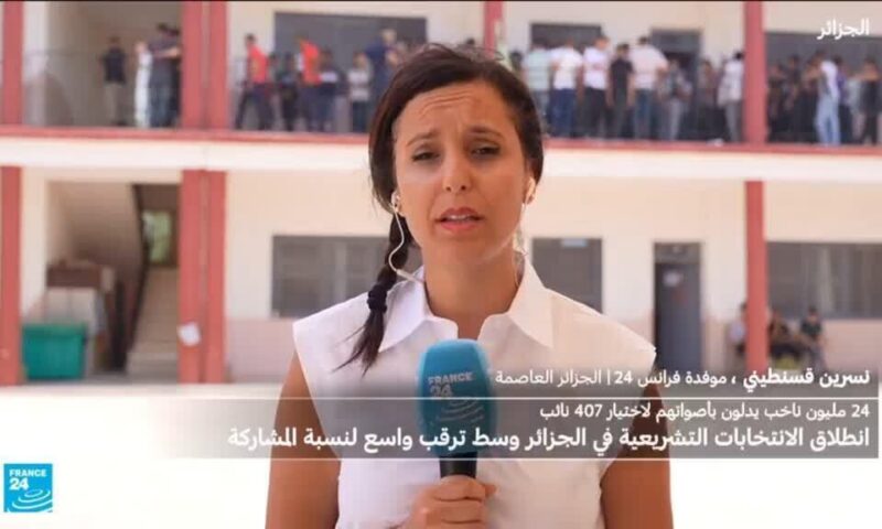 انتخابات تشريعية في الجزائر لتجديد أعضاء المجلس الشعبي الوطني