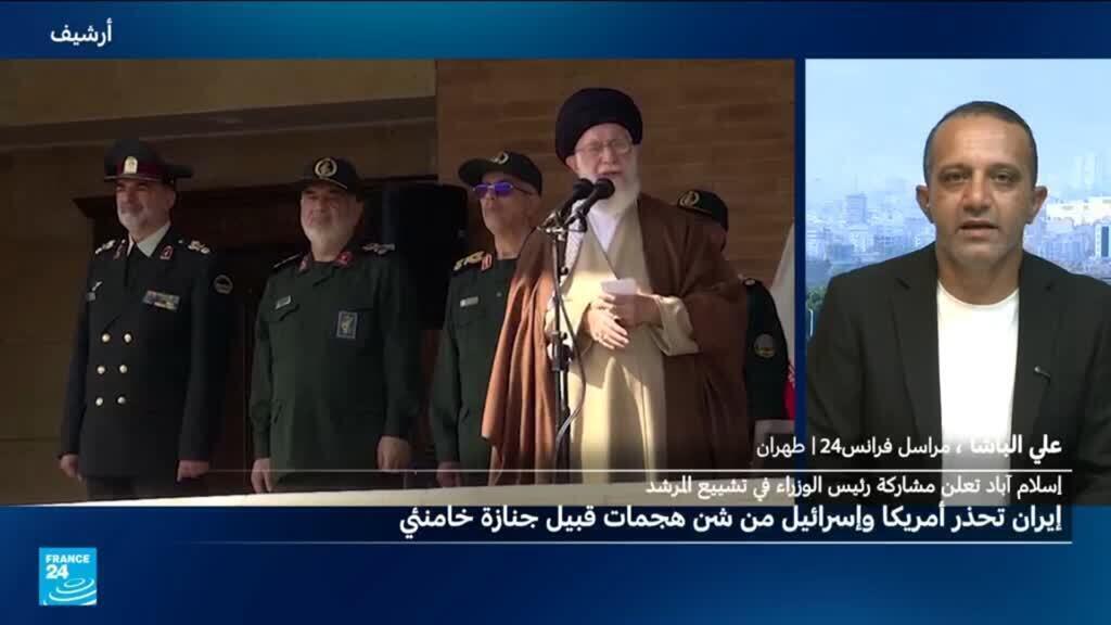 طهران تستعد لمراسم تشييع المرشد الأعلى السابق آية الله علي خامنئي