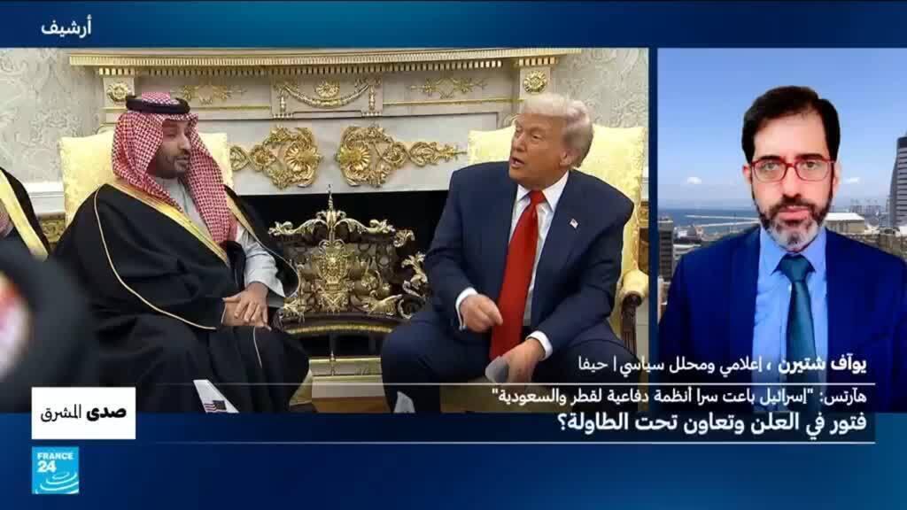 هآرتس: “إسرائيل باعت سرا أنظمة دفاعية لقطر والسعودية” .. فتور في العلن وتعاون تحت الطاولة؟