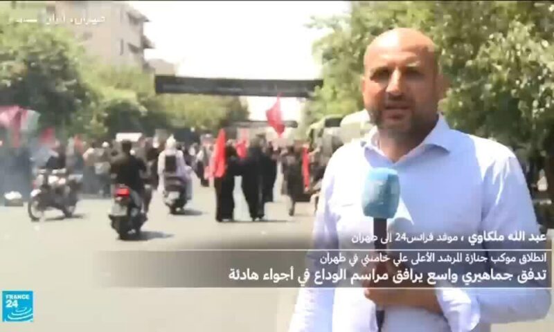 انطلاق موكب جنازة المرشد الأعلى علي خامنئي في طهران