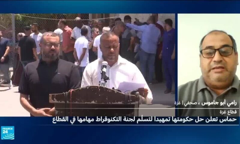 حماس تعلن حلّ حكومتها في غزة تمهيدا لتسلّم لجنة التكنوقراط مهامها