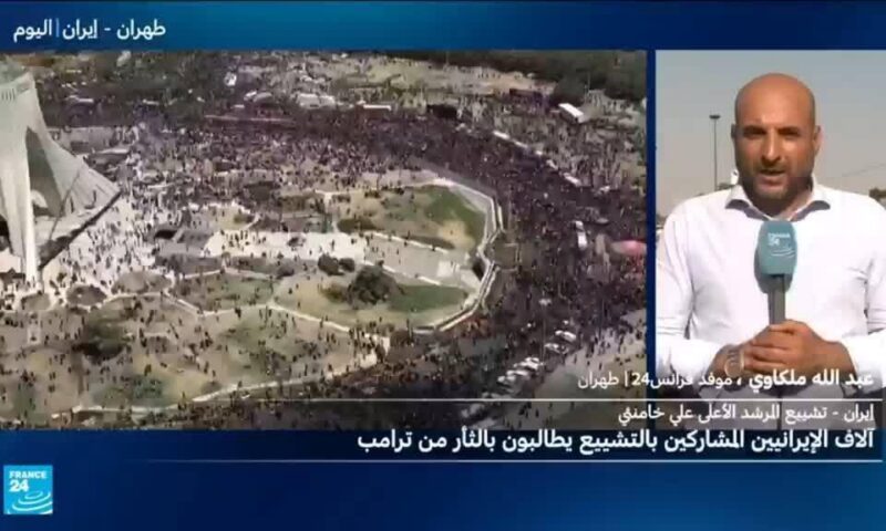 تشييع حاشد لخامنئي في طهران.. ومسؤول إيراني يدعو العالم إلى “فهم الرسالة”
