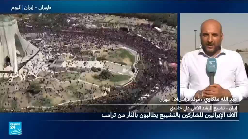 تشييع حاشد لخامنئي في طهران.. ومسؤول إيراني يدعو العالم إلى “فهم الرسالة”