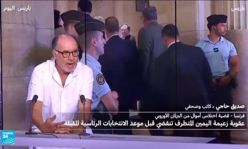 بعد إدانتها بالاستئناف… مارين لوبان تعلن ترشحها للانتخابات وتتوجه للطعن بالحكم