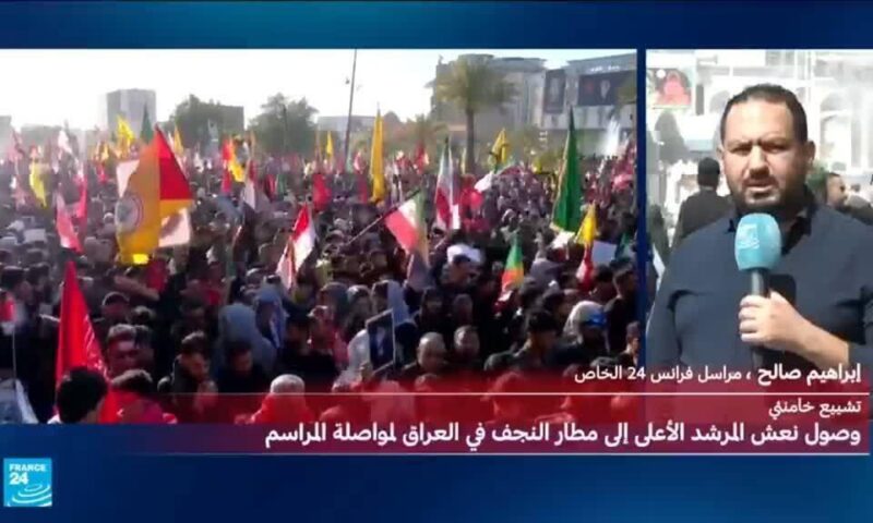 في أي أجواء تُقام مراسم تشييع علي خامنئي في العؤاق؟