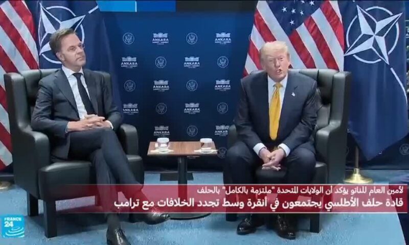 ترامب في قمة الناتو: قمنا بشن ضربات قوية على إيران وأنا على قائمة الاغتيال لديهم