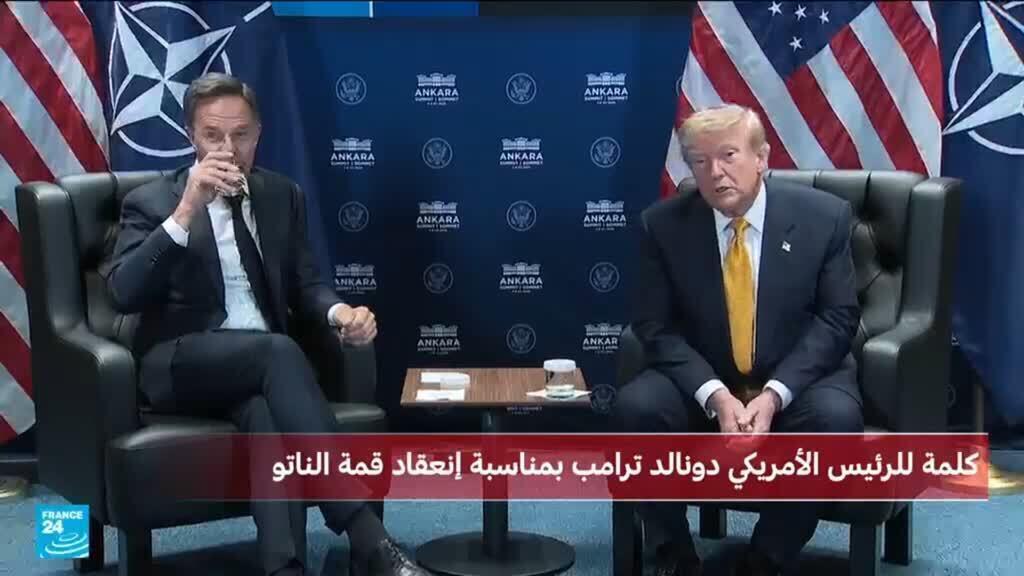 ترامب: غرينلاند مهمة للولايات المتحدة وما كان علينا التخلي عنها