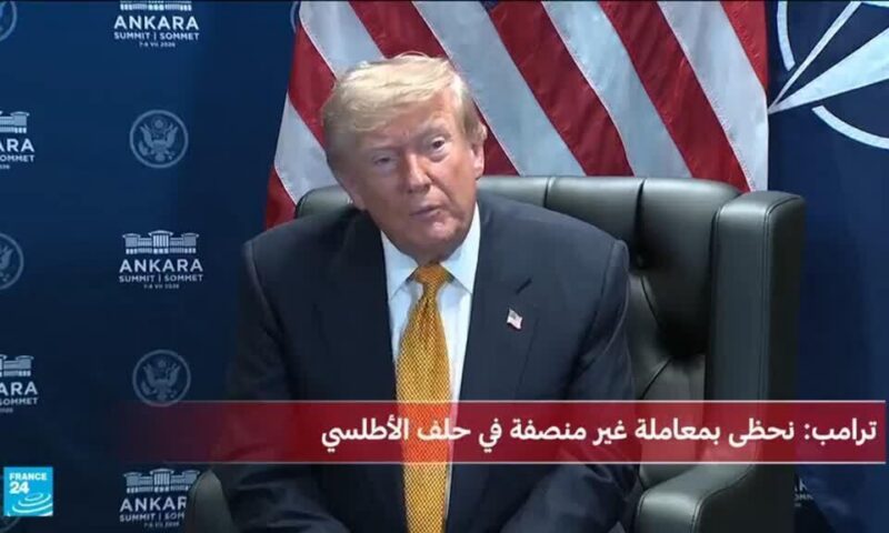 ترامب: وقف إطلاق النار مع الإيرانيين انتهى ولم أعد أريد التعامل معهم
