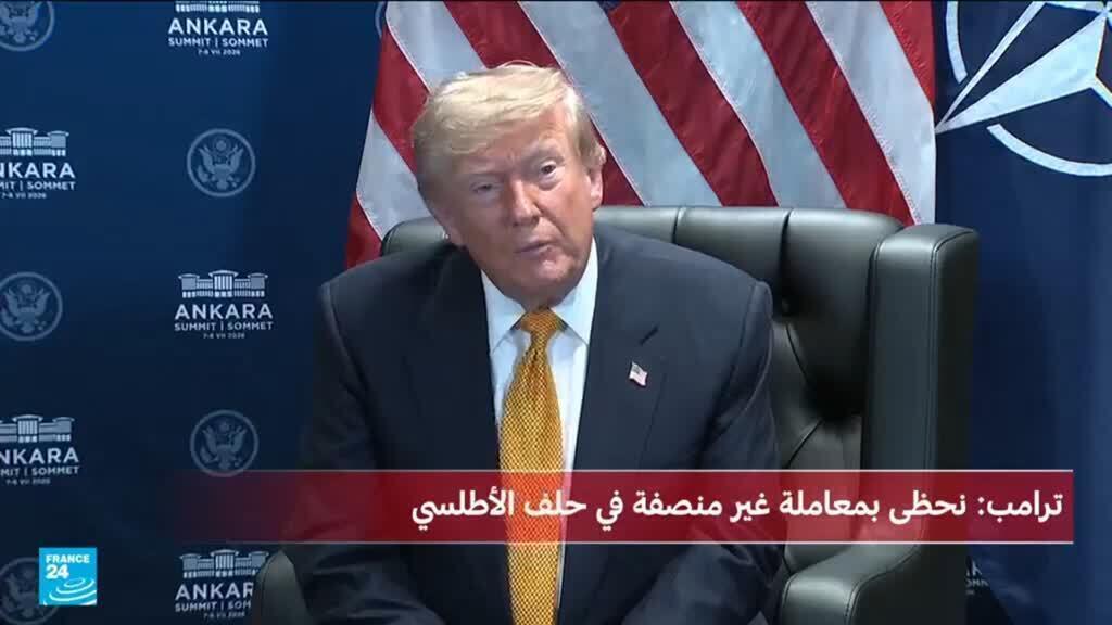 ترامب: وقف إطلاق النار مع الإيرانيين انتهى ولم أعد أريد التعامل معهم