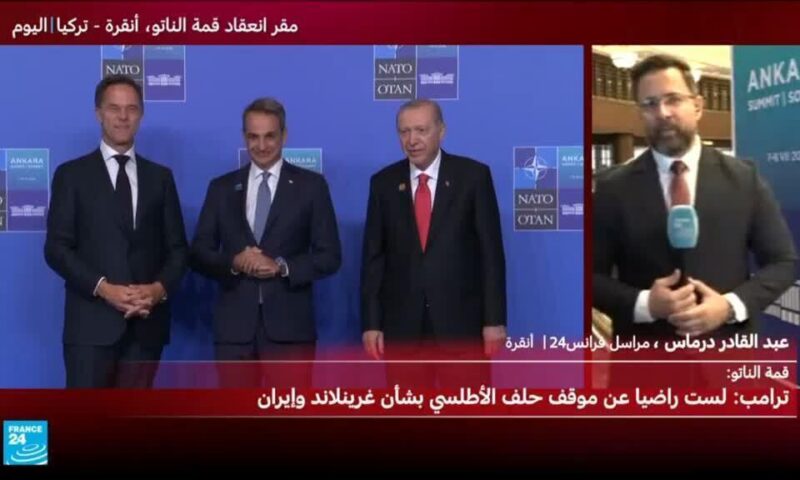 ما أبرز ما جاء في كلمة أردوغان خلال افتتاحه قمة قادة حلف الناتو في أنقرة؟