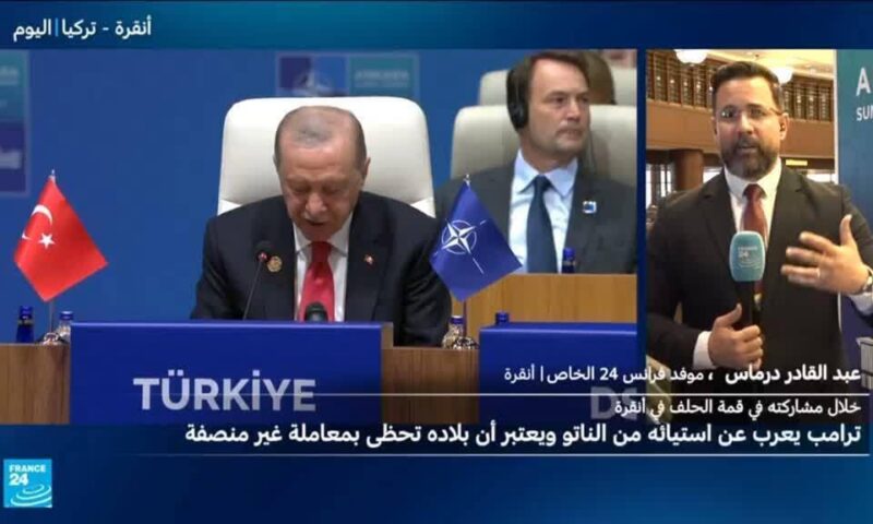 أردوغان يحاول تلطيف الأجواء المكهربة عقب كلمة ترامب في قمة الناتو التي تستضيفها أنقرة