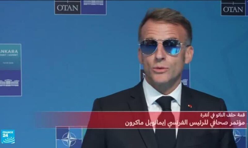 كلمة الرئيس الفرنسي إيمانويل ماكرون خلال مؤتمر صحافي على هامش قمة الناتو في أنقرة