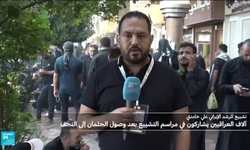 اللجنة المشرفة على تشييع جثمان علي خامنئي تعلن انتهاء مراسم الجنازة في النجف