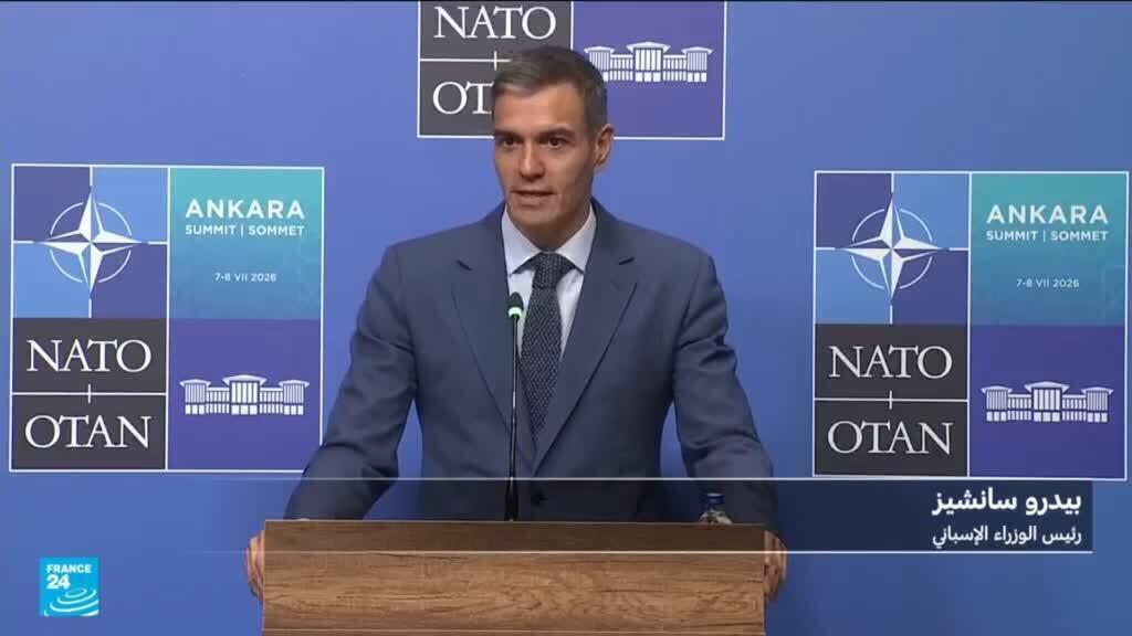 ترامب غاضب من إسبانيا ويأمر بوقف التجارة معها.. كيف رد سانشيز؟