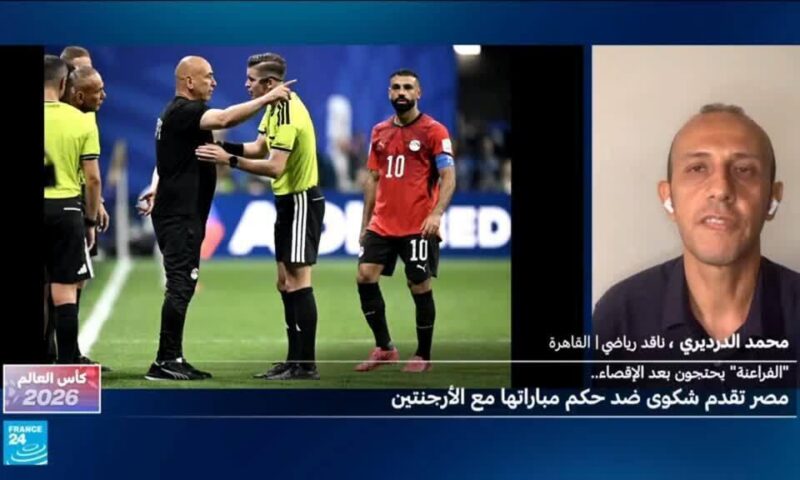 مونديال2026: شكوى يدعمها أكثر من 50 عضوا في البرلمان الأوروبي ضد إنفانتينو