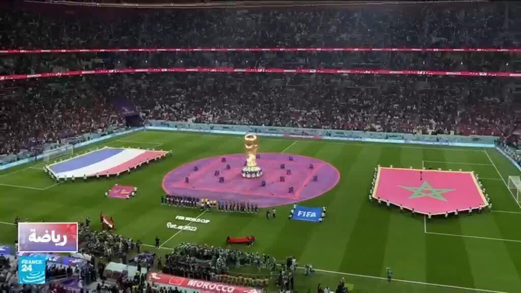مونديال2026: مواجهة نارية مرتقبة بين فرنسا والمغرب في ربع النهائي.. لمن سيكون الفوز؟