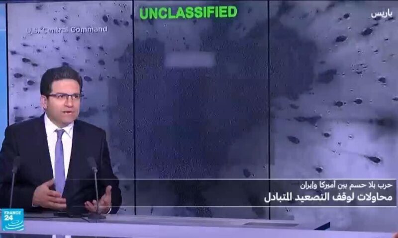 واشنطن – طهران: عندما يتحول المضيق إلى “مأزق”
