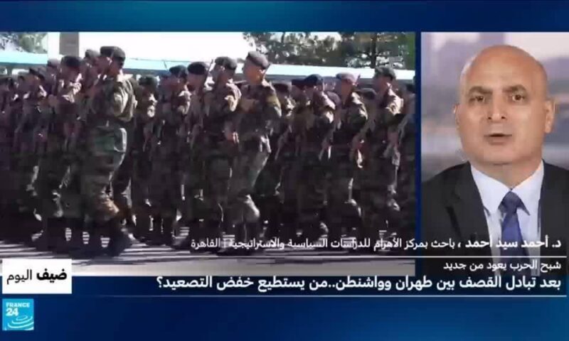 شبح الحرب يعود من جديد.. بعد تبادل القصف بين طهران وواشنطن، من يستطيع خفض التصعيد؟
