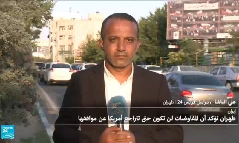 إيران: لا التزام بمذكرة التفاهم قبل تراجع أمريكا عن مواقفها